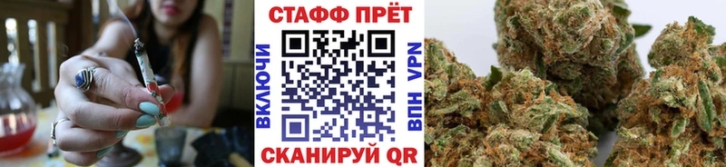 Хочу наркоту Облучье Метамфетамин COCAIN СОЛЬ Бошки Шишки МЕФ ГАШИШ