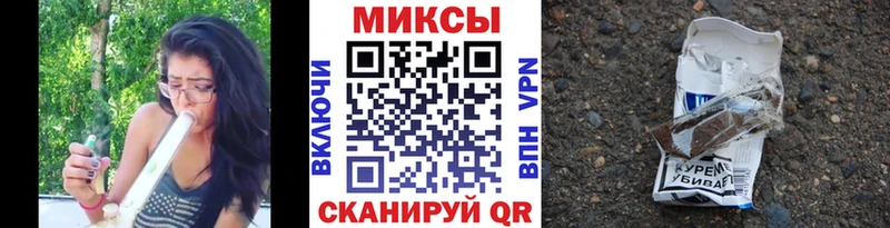 БУТИРАТ жидкий экстази  купить  сайты  Облучье 