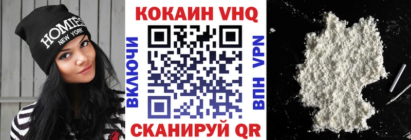 Кокаин Перу Облучье