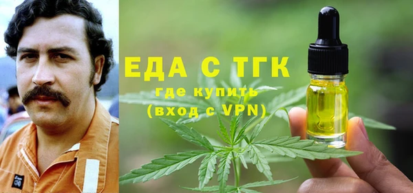 скорость mdpv Армянск