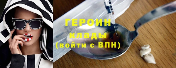 скорость mdpv Армянск