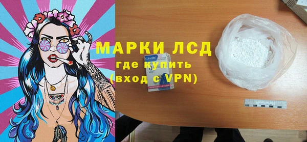 скорость mdpv Армянск