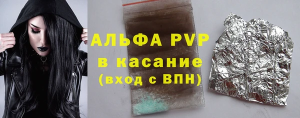 скорость mdpv Армянск
